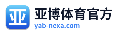 亚博体育官方